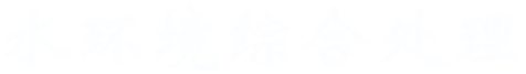 奶源